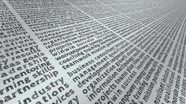 Αυτή είναι η μεγαλύτερη λέξη στον κόσμο