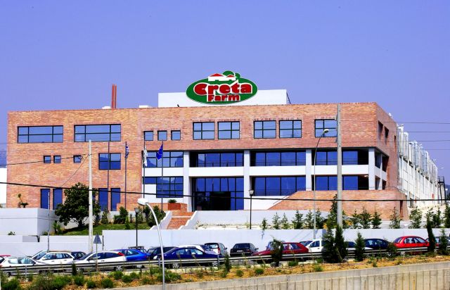 Creta Farms : Έκκληση στις τράπεζες κάνουν οι εργαζόμενοι της εταιρείας