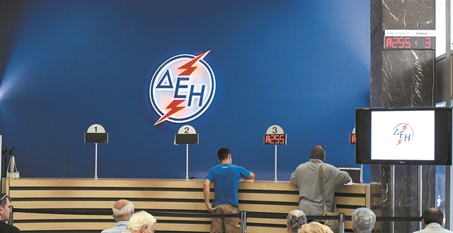 «Τειρεσίας» για τους στρατηγικούς κακοπληρωτές