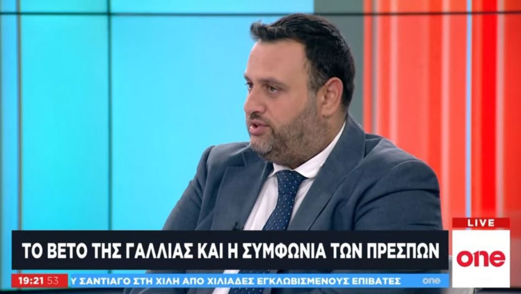 Δεσποτόπουλος : Γιατί ο Μακρόν έβαλε βέτο για Β. Μακεδονία, Αλβανία
