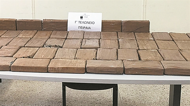 Mπανάνες με γέμιση… κοκαΐνη