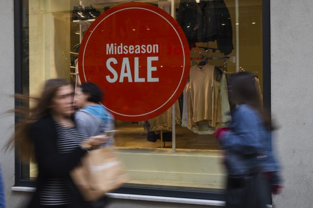 Φθινοπωρινές εκπτώσεις : Ξεκινούν την Παρασκευή – Τι να προσέξετε