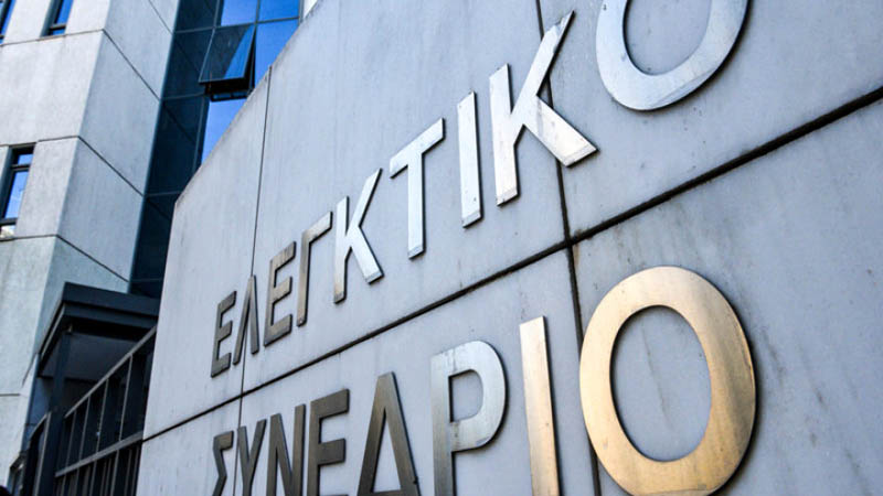 Ελεγκτικό Συνέδριο : Μπλόκο στην ΙΝΤΡΑΚΑΤ του Κόκκαλη για την υπογειοποίηση στη Νέα Φιλαδέλφεια