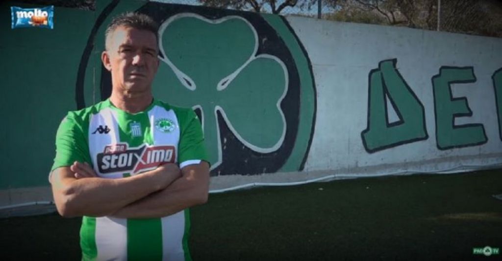 Η επετειακή φανέλα της ΠΑΕ Παναθηναϊκός – Bίντεο με τον Σαραβάκο