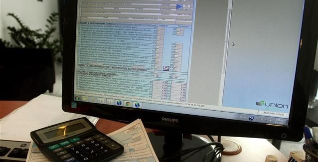 120 δόσεις : Βλάβη στο σύστημα – Δεν αναγνωρίζει την πληρωμή της πρώτης δόσης