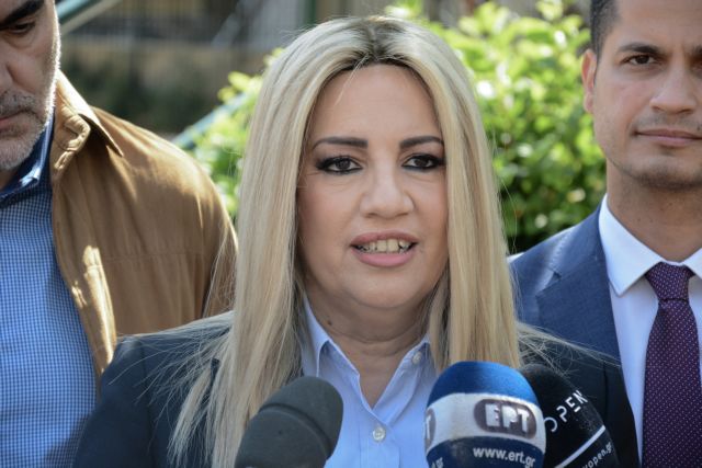 Γεννηματά για Προσφυγικό : Δεν αντέχουν άλλο τα νησιά μας