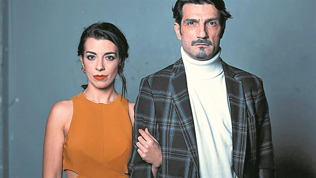 Μια τραγωδία αλλιώς