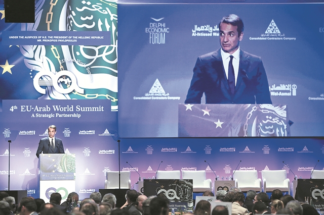 Συστάσεις στην Αγκυρα για αλλαγή ρητορικής