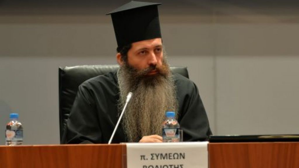 Στις 16 Νοεμβρίου η ενθρόνιση του νέου Μητροπολίτη Φθιώτιδος