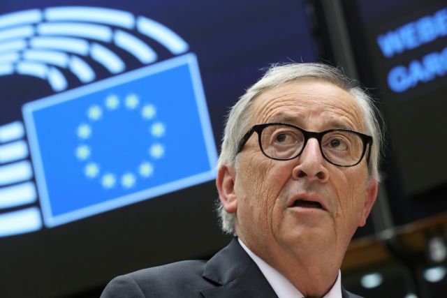 Ευρωπαϊκή Επιτροπή : Η Τουρκία να σταματήσει την επιχείρηση στη Συρία