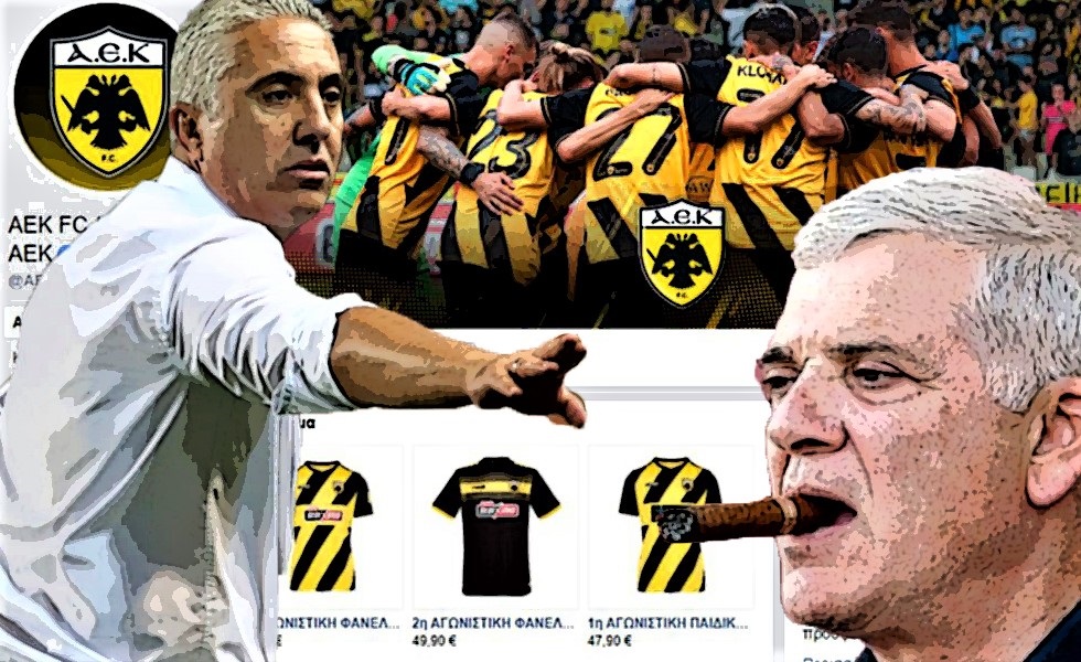 Άγριο κράξιμο από τους οπαδούς της ΑΕΚ μετά την ήττα στο ντέρμπι