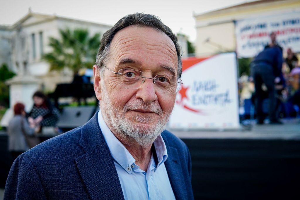 Χαμός στη δίκη Λαφαζάνη για τους πλειστηριασμούς