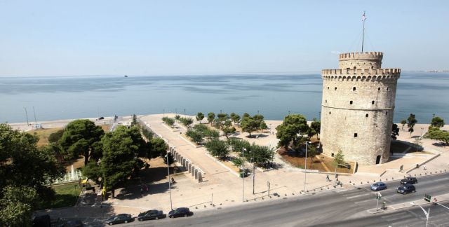 Επαναλειτουργεί η Σχολή Ξεναγών στη Θεσσαλονίκη