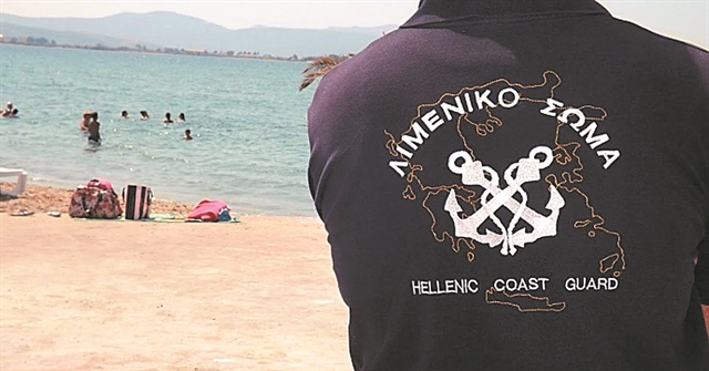 Πάρτε θέση για τρεις μεγάλες προκηρύξεις