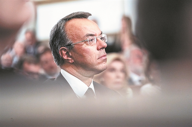 Τα δώρα των Χριστουγέννων από το υπερπλεόνασμα