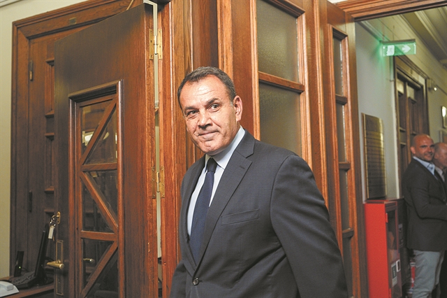 Λούφα και παραλλαγή