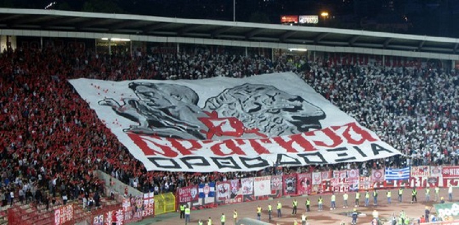 Οπαδοί Ερυθρού Αστέρα: Κάλεσμα για χειροκρότημα και στις δύο ομάδες
