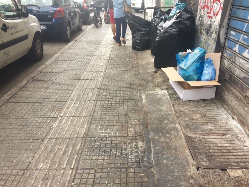 Περί της αισθητικής του δημόσιου χώρου