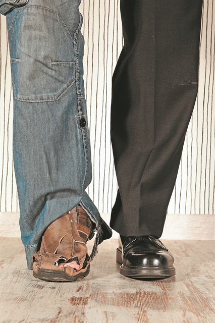 Κοινωνίες ακραίας ανισότητας