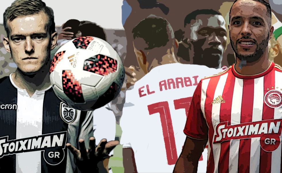 Ελ Αραμπί – Σβιντέρσκι : Οι μονομάχοι για το βραβείο του πρώτου σκόρερ