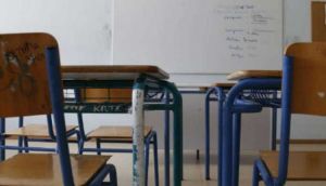 Ρόδος : Στο εδώλιο γυμνασιάρχης που παρενοχλούσε κατ’ εξακολούθηση μαθήτρια