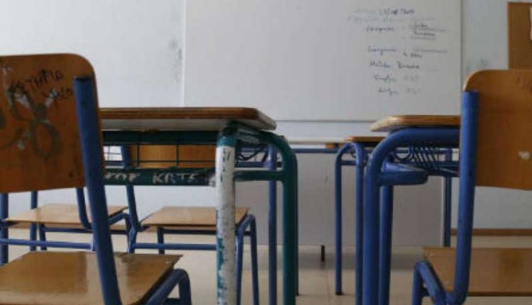 Ρόδος : Στο εδώλιο γυμνασιάρχης που παρενοχλούσε κατ’ εξακολούθηση μαθήτρια