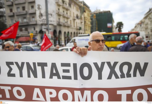 Αναδρομικά : Αλήθειες και μύθοι για τις συντάξεις