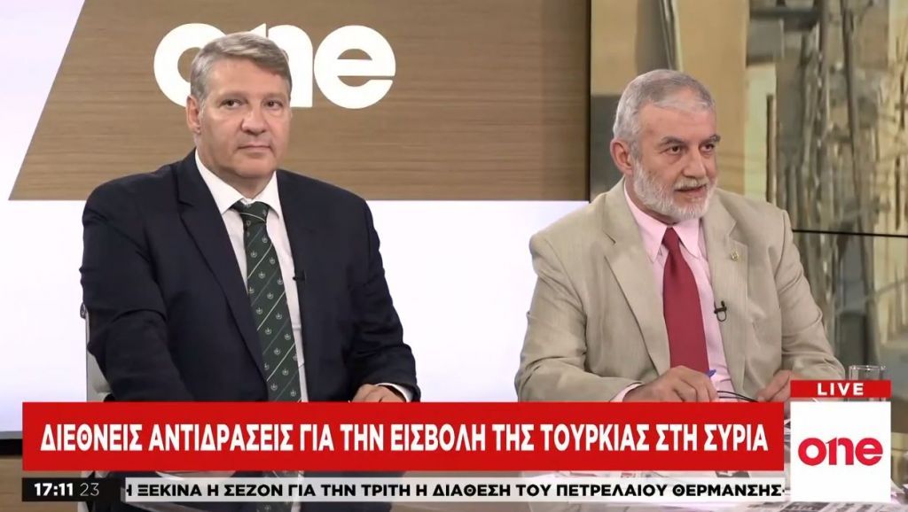 Εισβολή στη Συρία : Είμαστε «ο χρήσιμος ηλίθιος» στο προσφυγικό