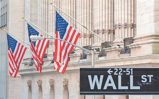 Μπλόκο στις ΗΠΑ για υπόθεση εσωτερικής πληροφόρησης