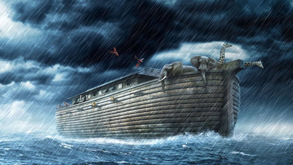 Κιβωτός του Νώε : Οι επιστήμονες ανακάλυψαν τι σχήμα είχε