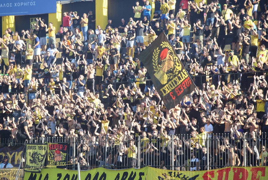 Ξάνθη – Αρης : «Στοπ» στους οπαδούς για παν ενδεχόμενο