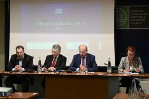 Χατζηδάκης: Μονιμότητα τέλος στη ΔΕΗ για τους νέους εργαζόμενους