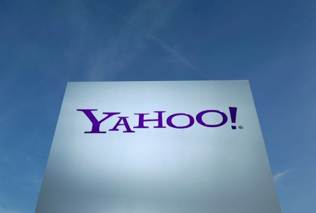 Αποζημιώνει χρήστες της η Yahoo