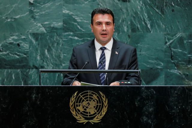Ι. Αρμακόλας : Ανησυχώ για αποσταθεροποίηση στην ευρύτερη περιοχή των Βαλκανίων
