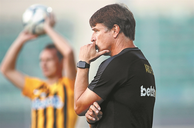 Η νέα σελίδα του Αρη