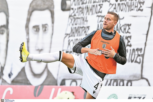 Τελευταία ευκαιρία