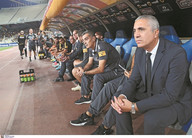 Δουλειά στην ψυχολογία