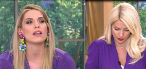 Ελένη Μενεγάκη : Γιατί τρόμαξε με τη Μαντώ Γαστεράτου