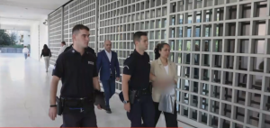 Στον Αρειο Πάγο η Σαραρέ Κχαντεμί – Ζητά να μην εκδοθεί στη χώρα της