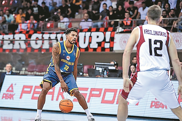 Μια χαρά και μια λύπη