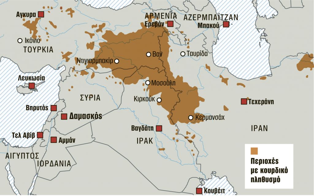 Σε τέσσερις χώρες, χωρίς πατρίδα