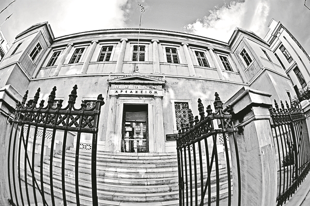 Ανατροπές στις συντάξεις : Ποιες αλλαγές έρχονται μετά την ετυμηγορία του ΣτΕ