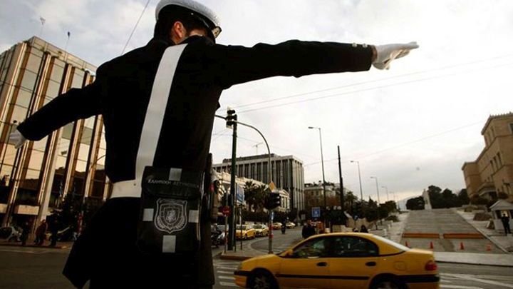 Ο Πομπέο στην Αθήνα : Έκτακτες κυκλοφοριακές ρυθμίσεις και δύο πορείες