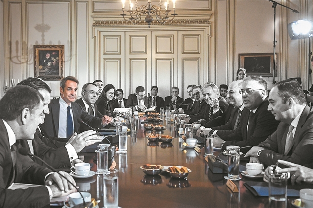 Κωδικός «αξιολόγηση Νο 1»