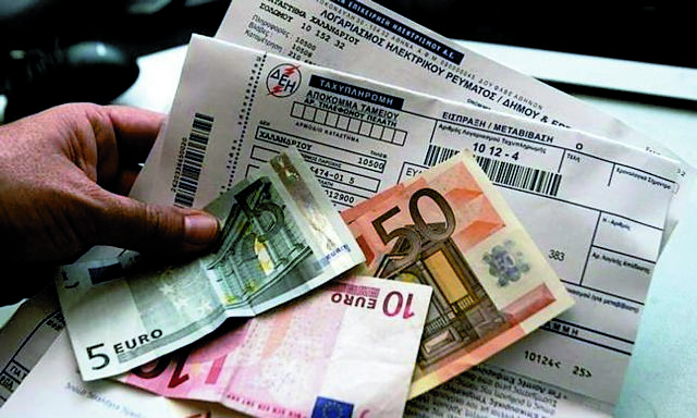 ΔΕΗ: Κόβουν το ρεύμα σε 30.000 κακοπληρωτές