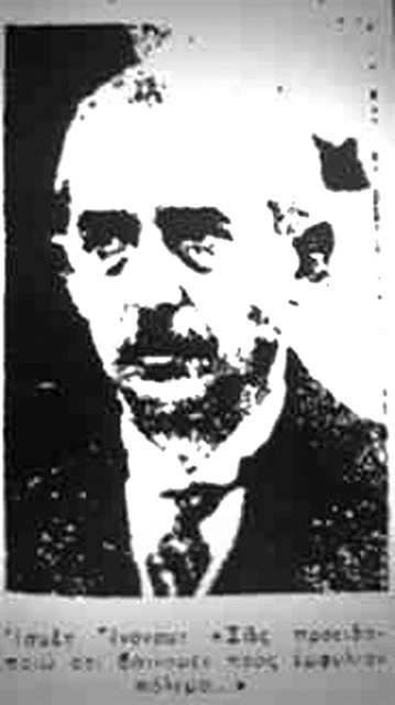 Στην Τουρκία δεν υπάρχουν σήμερα καφές, ζάχαρη, χαλβάς και προ παντός ελευθερία…