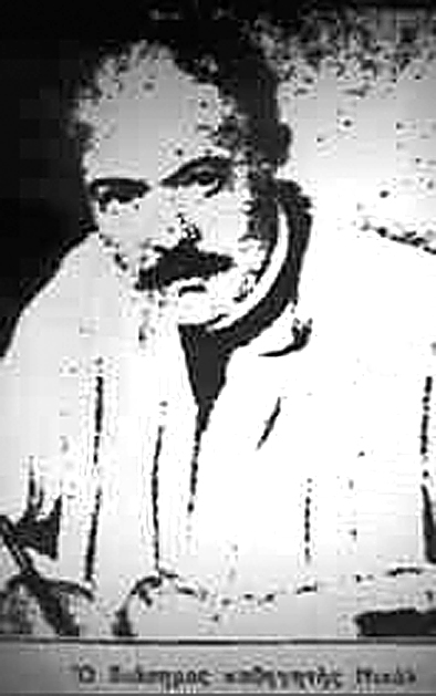 ΘΑ ΕΚΛΕΙΨΗ ΜΙΑ ΜΑΣΤΙΞ;ΑΝΕΚΑΛΥΦΘΗ ΕΜΒΟΛΙΟΝ ΔΙΑ ΤΟΝ ΚΙΤΡΙΝΟΝ ΠΥΡΕΤΟΝΤΙ ΕΠΕΤΥΧΕΝ Ο ΚΑΘΗΓΗΤΗΣ ΝΙΚΟΛ