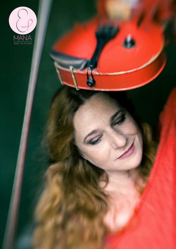 H Ευανθία Ρεμπούτσικα τραγουδάει για καλό σκοπό