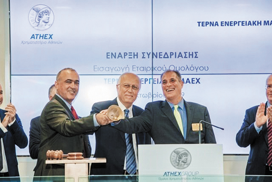 Πρεμιέρα για το πράσινο ομόλογο στο Χρηματιστήριο