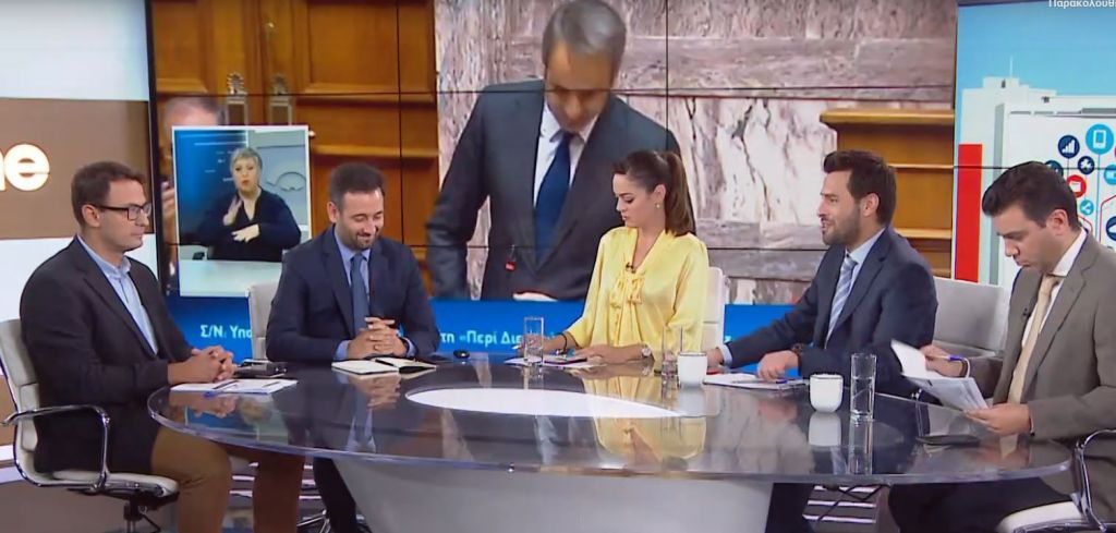 Γ. Μελάς και Α. Κρυωνίδης για το προσφυγικό